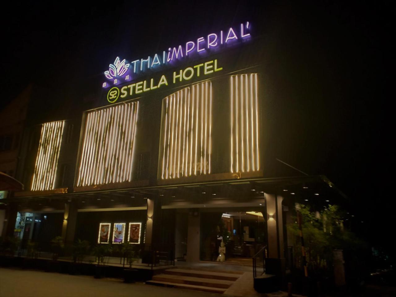 ステラ ホテル ジョホールバル エクステリア 写真